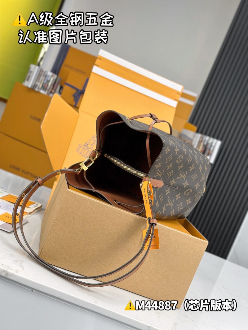 LV Bucket Bags